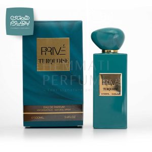 PRIVE Turquoise EDP by Emper | پرایو ترکویز ( فیروزه ) امپر / گروه بویایی : مدیترانه‌ای گُل‌دار (Chypre Floral) / طبع : گرم / نام برند : امپر / کشور مبدأ : امارات /  غلظت :ادو پرفیوم