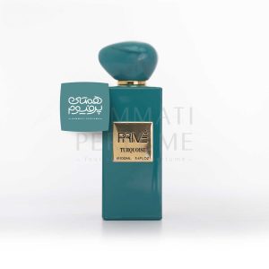 PRIVE Turquoise EDP by Emper | پرایو ترکویز ( فیروزه ) امپر / گروه بویایی : مدیترانه‌ای گُل‌دار (Chypre Floral) / طبع : گرم / نام برند : امپر / کشور مبدأ : امارات /  غلظت :ادو پرفیوم