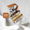 Sa | Ga EDT by Emper | ساگا امپر / گروه بویایی : مدیترانه‌ای میوه‌ای (Chypre Fruity) / طبع : خنک / نام برند : امپر / کشور مبدأ : امارات / غلظت : ادو تویلت