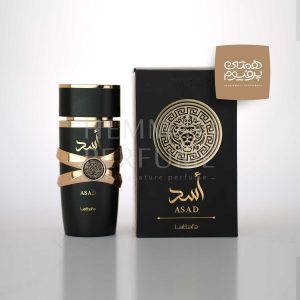 اسد لطافه | Asad Lattafa Perfumes / گروه بویایی :  شرقی (Oriental) / طبع : گرم / نام برند : لطافه / کشور مبدأ : امارات / غلظت : ادو پرفیوم