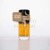 مسمم لطافه | Musamam EDP by Lattafa / گروه بویایی : چرمی (Leather) / طبع : گرم / نام برند : لطافه / کشور مبدأ : امارات / غلظت : ادو پرفیوم